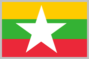 Myanmar nationality